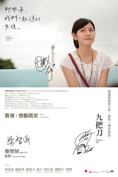 精仿原单积家翻转腕表系列Q2618110手表